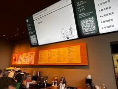 -星巴克(成都东站店)