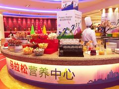 -咖啡苑自助餐厅·中国大饭店