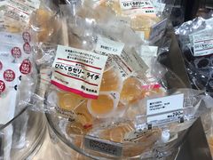 -无印良品(京都BAL店)