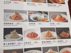 -大鸭梨烤鸭(石佛营店)