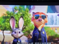 -CGV影城(新都心IMAX店)