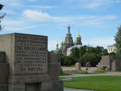 -滴血救世主教堂