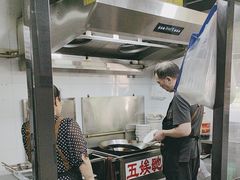 -五娭毑臭豆腐(黄兴南路店)