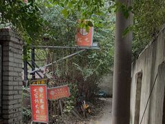 -化龙桥九宫格火锅(清水河店)