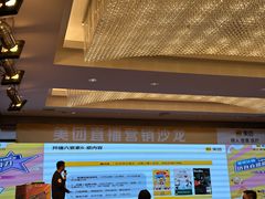 -北京丽景湾国际酒店