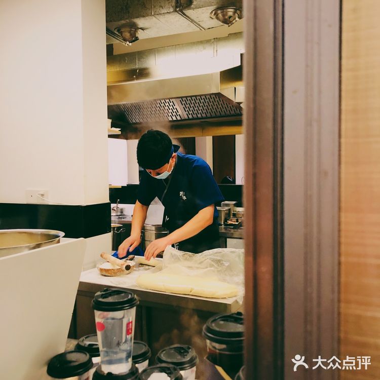 北山村里的极致拉面与天妇罗🍜
(内含北山推荐去处)