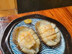-矶野水产(澳门逸园中心店)