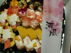 -河风精致寿司(尼盛店)