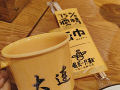 -喝丢一只鞋海鲜烧烤(市场店)