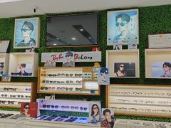 -光明眼镜·蔡司授权(九亭U天地店)