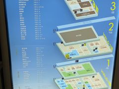 -HALO广场(梨园路店)