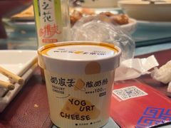 -斯琴阿妈蒙古餐厅(新城店)