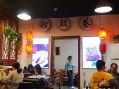 大堂-北门涮肉·炭火铜锅涮肉(什刹海店)