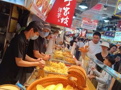 -周小亮丁家坡洋芋(全国总店)