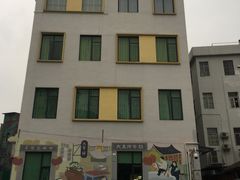 -民信老铺(华盖路店)