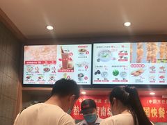 -南城香(四路通店)