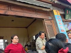 -喜洲杨记破酥粑粑