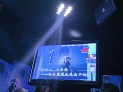 -魅KTV·AI辅唱(人民广场旗舰店)