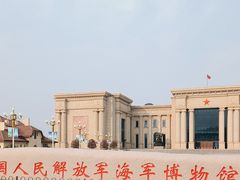 -中国人民解放军海军博物馆