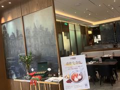 -十里弄堂(K11店)