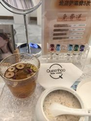 -谦和国际皮肤管理