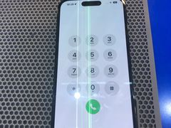 -闪惠修·手机维修贴膜(森兰商都店)