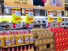 -麦德龙(南山店)