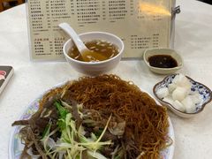 -刘森记面家(桂林街店)