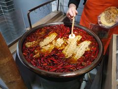 -三兄弟高炉烧饼