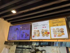 -鸡鸣汤包(红山动物园店)