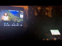 -欢乐盛KTV音乐会所(泰然店)