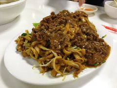 湿炒牛河-浩记牛肉店(老街店)
