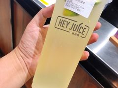 翡翠柠檬-茶桔便(欧亚大观店)