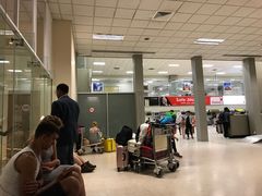 -班达拉奈克国际机场