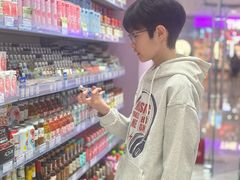 -凯德广场(学府店)