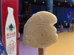 -蓝精灵乐园·世茂精灵之城主题乐园