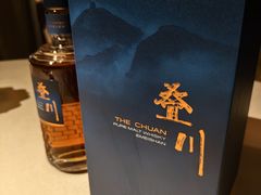 -成隆行·蟹王府(淮海店)