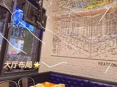 -一棠龙虾•王牌虾球(光谷天地店)