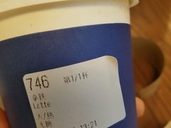 -瑞幸咖啡(1+1大厦店)