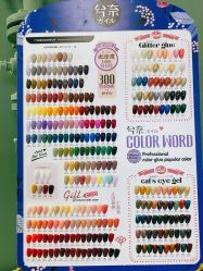 -如一·美甲美睫