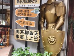 -小河直街历史文化街区