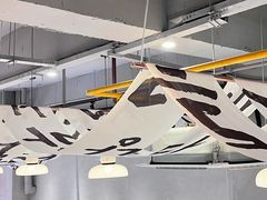 -艺林烤肉城(光明店)