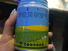 -很久以前羊肉串(大华三路店)
