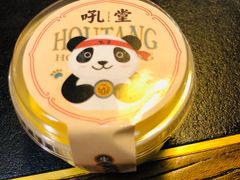 -吼堂老火锅(武汉 天地壹方南馆店)