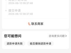 -DC动创羽毛球馆YONEX(双联馆)