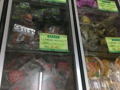 -苏州蜜饯门市部
