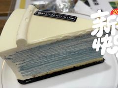 -小半有礼(天河南店)