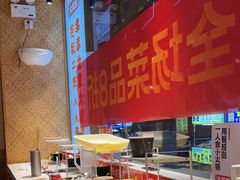 -大斌家串串火锅(马栏山店)