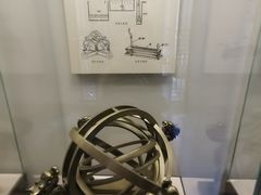 -梦溪园(中营街)