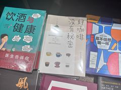 -凤凰国际书城(凤凰广场店)